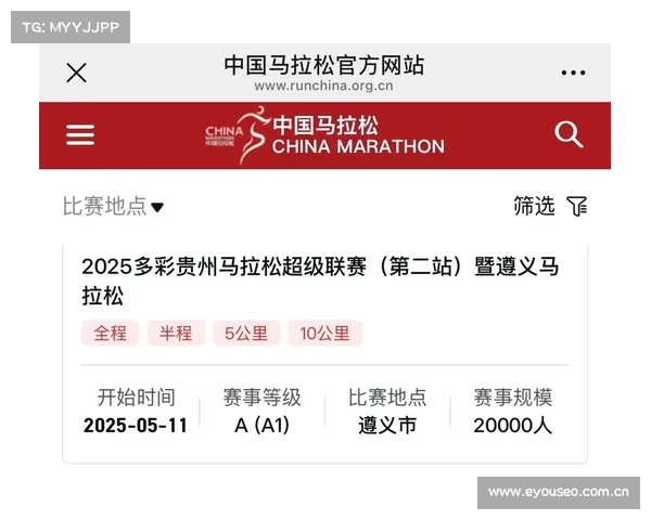 田协认证金牌赛事;中国田协金牌赛事和银牌赛事区别 田协认证金牌赛事;中国田协金牌赛事和银牌赛事区别