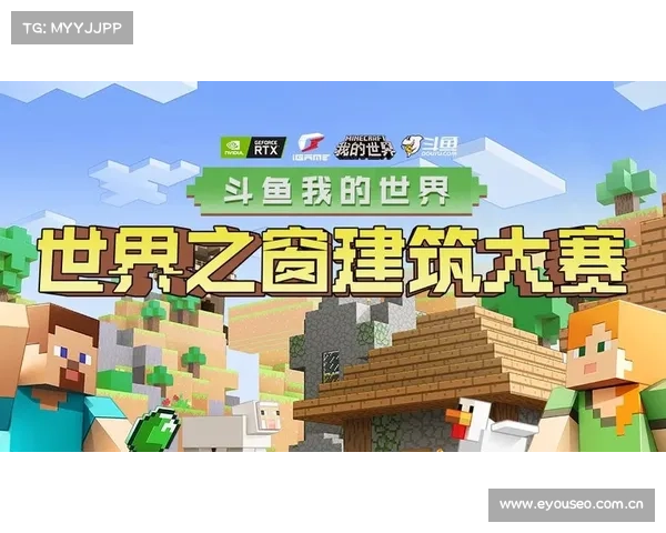 赛事周边、赛事周边创意设计是什么 赛事周边、赛事周边创意设计是什么