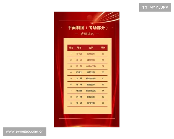 2017围棋风云录全年赛事巅峰对决与辉煌成就回顾 2017围棋风云录全年赛事巅峰对决与辉煌成就回顾