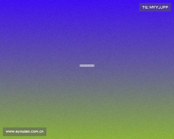 世界趣味体育赛事排名