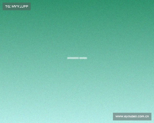 捣蛋网台球江苏赛事 捣蛋玩法规则