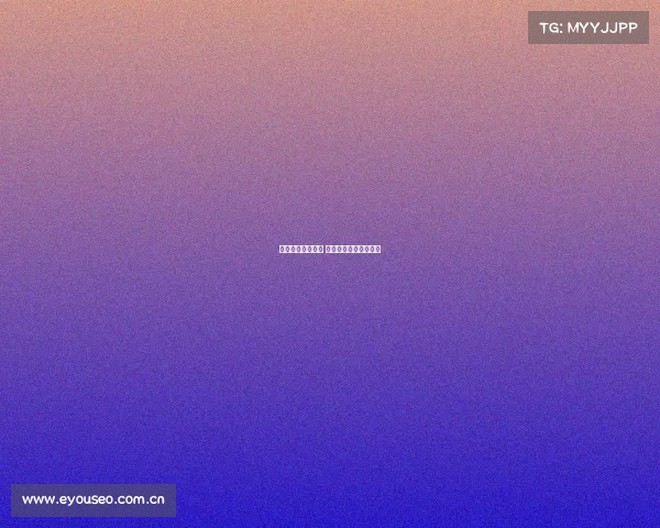 欧冠最新赛事预测 欧冠最新赛事预测分析