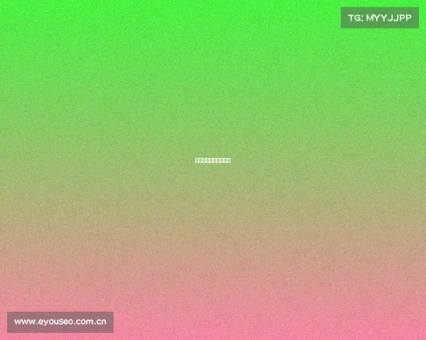 球探怎么不提示进球了