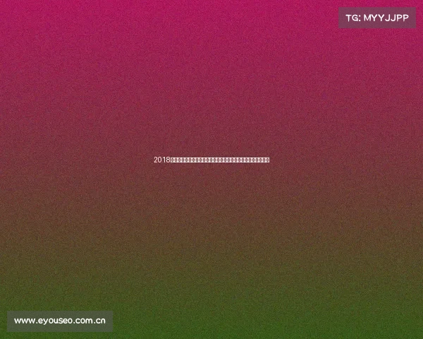 2018年最新搏击赛事全纪录全球顶尖高手激情碰撞年度盛事震撼呈现