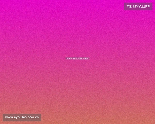 体育舞蹈有什么赛事,体育舞蹈赛事有哪些 体育舞蹈有什么赛事,体育舞蹈赛事有哪些