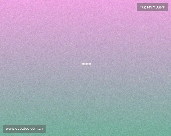 圣西罗球场图片